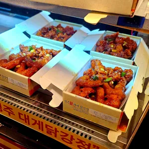 경주 대게닭강정 사진