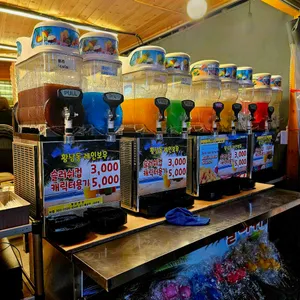 경주 대게닭강정 리뷰 사진