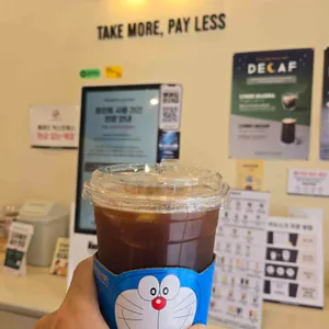 매머드익스프레스 대표 사진