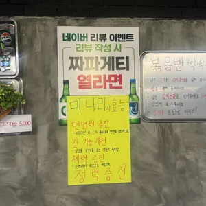 기름7 리뷰 사진