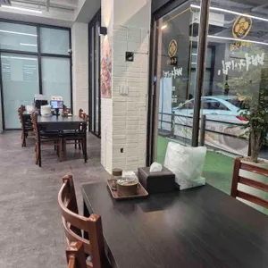 동네맛집 뼈구이집 리뷰 사진