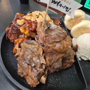 동네맛집 뼈구이집 사진