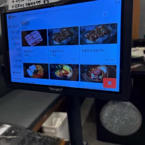 운로 리뷰 사진