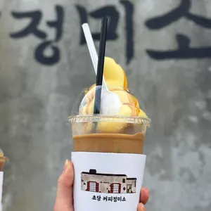 초당커피정미소 사진