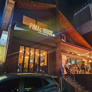 피맥하우스 리뷰 사진