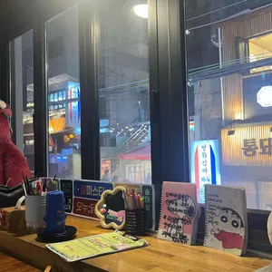 도깨비요술집 리뷰 사진