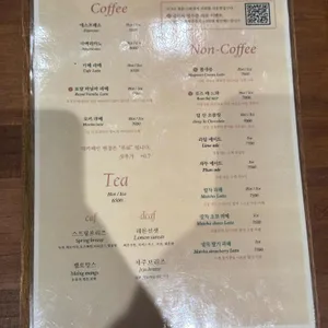 덕미 리뷰 사진