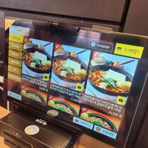 양재동떡볶이 리뷰 사진