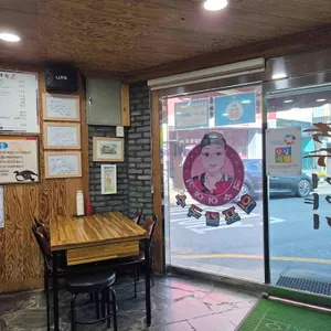 국수이야기 리뷰 사진