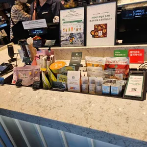 스타벅스 리뷰 사진