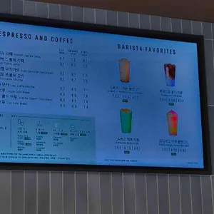 스타벅스 리뷰 사진