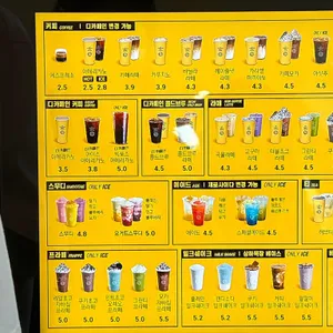 컴포즈커피 리뷰 사진