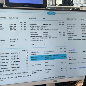 엔드 투 앤드 리뷰 사진