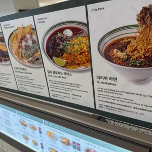 익스첼 리뷰 사진