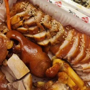 가장맛있는족발 사진