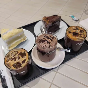 콘피 사진 1