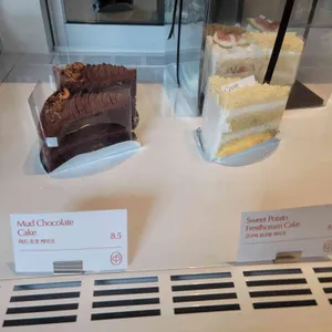 콘피 리뷰 사진