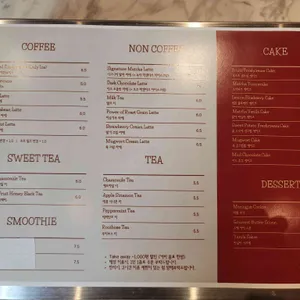 콘피 리뷰 사진