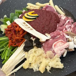 무주오리 사진