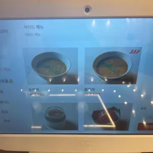 정동 리뷰 사진