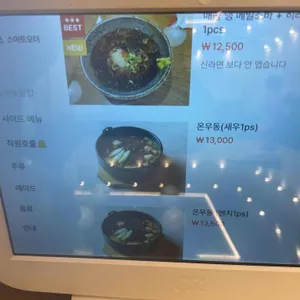 정동 리뷰 사진