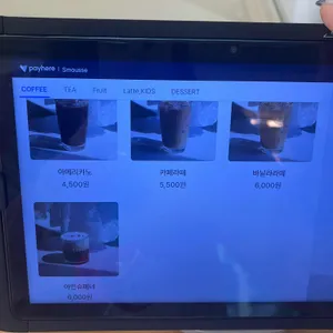 스무스 리뷰 사진