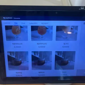 스무스 리뷰 사진