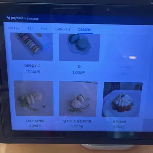 스무스 리뷰 사진