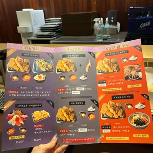 상짱 리뷰 사진