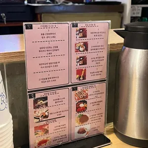 상짱 리뷰 사진