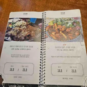 로니로티 리뷰 사진