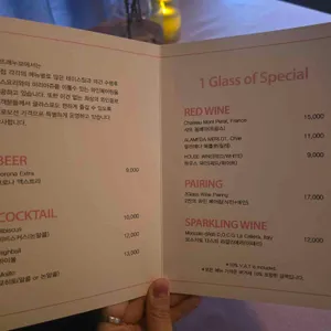 앙뜨레누보 리뷰 사진