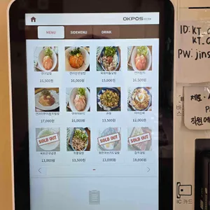 진심 리뷰 사진