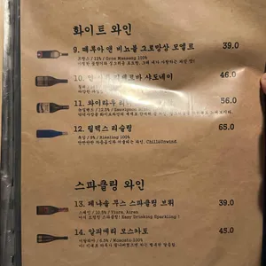 차츰 리뷰 사진