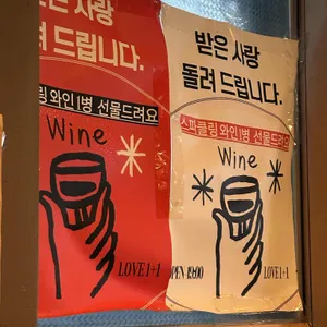 차츰 리뷰 사진