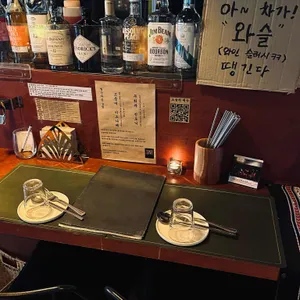 차츰 리뷰 사진