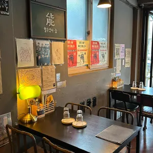 차츰 리뷰 사진