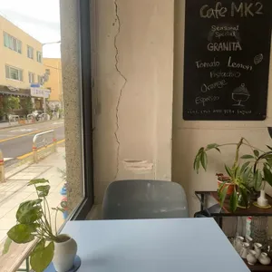 mk2 리뷰 사진