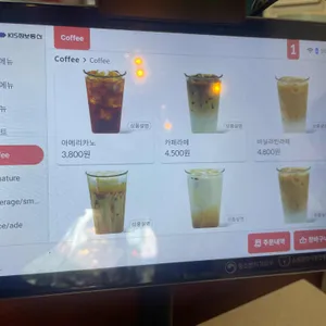 떡기리 리뷰 사진