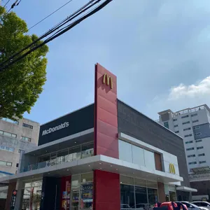맥도날드 리뷰 사진