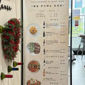 라우라 리뷰 사진