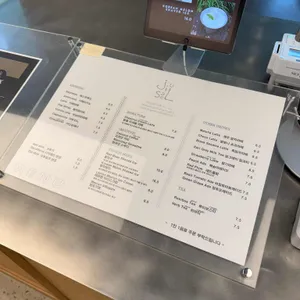 카페 지새울 리뷰 사진