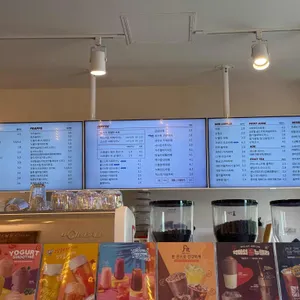 감성커피 리뷰 사진