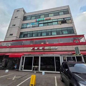 돼지집 리뷰 사진