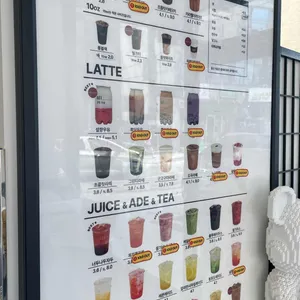 카페051 리뷰 사진