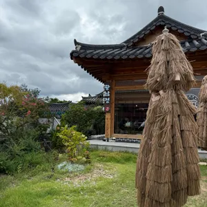 황남갈비 리뷰 사진