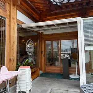 황남갈비 리뷰 사진