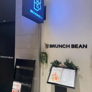 브런치빈 리뷰 사진