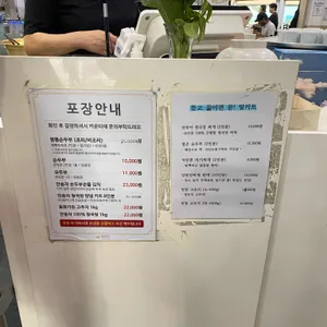 동화가든 리뷰 사진
