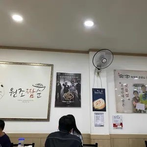 동화가든 리뷰 사진